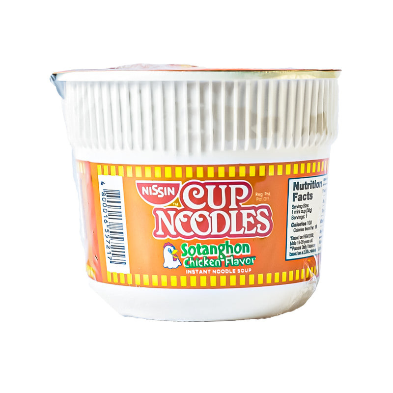 Nissin Cup Mini Sotanghon Chicken 30g