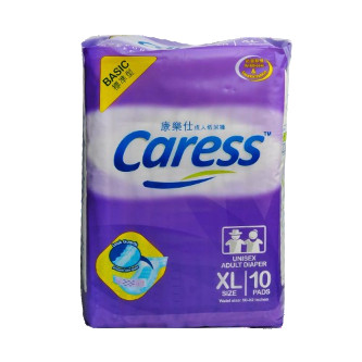 Caress Basic Adult Diaper XL 10s