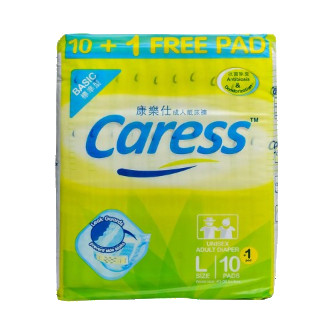 Caress Basic Adult Diaper L 10s