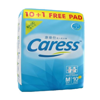 Caress Basic Adult Diaper M 10s